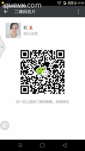 魔变滴滴瘦减肥产品二维码