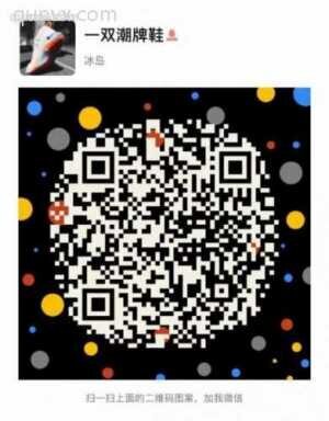 二手闲置物品交易平台