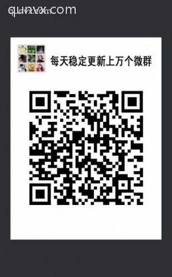 各种优质副业电商砍价群