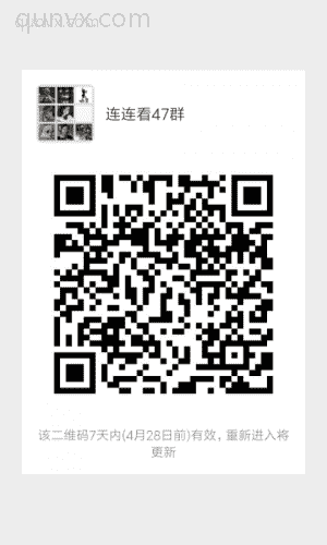 各地交友，文明交流