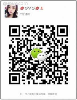 广东省免费提升大专本科学历