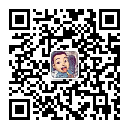 招代理汇珍堂东北参茸特产