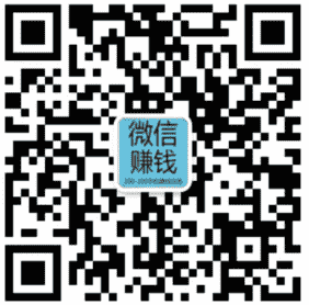 招网店代刷员二维码