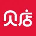 贝店创业邀请码26189032