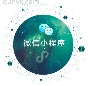 小程序城市合伙人