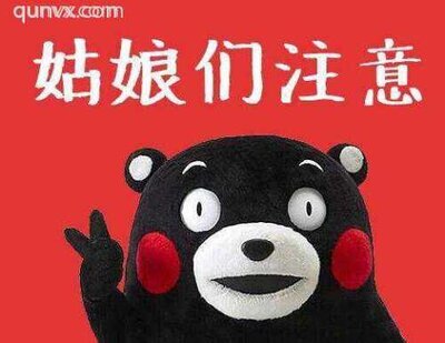 淘宝欢乐折扣福利群