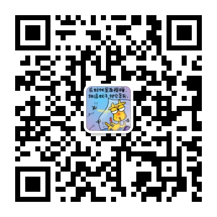 区块链社群