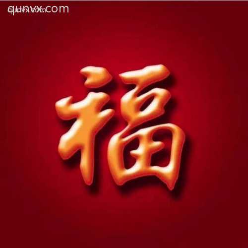 智库干货分享系统