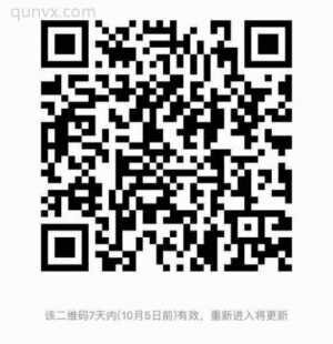 自用省钱 分享赚钱 开启社交赚钱 0元投资二维码