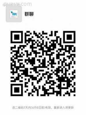 微信副业，有微信的就可以做二维码