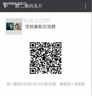 副业学习二维码