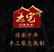 姜宅红糖厂家福利群招代理