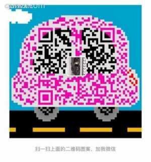 广州品茶上课资源-喝茶2021