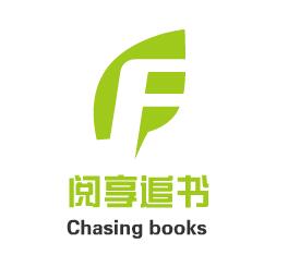 小说阅读追书