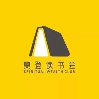 信息购物群