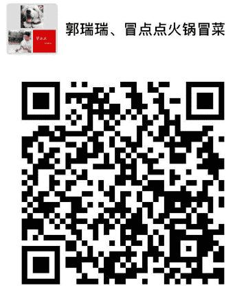 副业 外卖 红包二维码