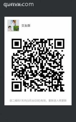 深圳同城交友二维码