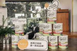 澳洲奶粉直营实体店直邮