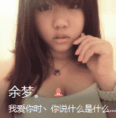 微信加好友互粉