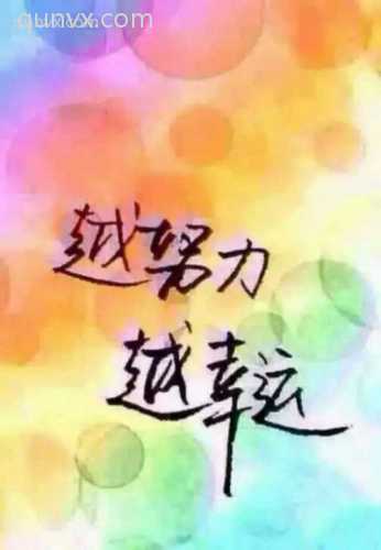 一切随缘～交友聊天
