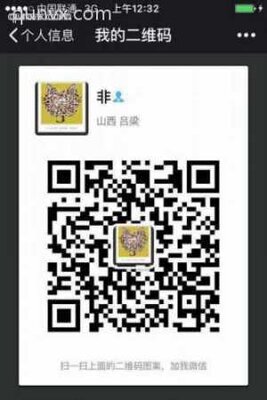 少儿图书销售群二维码