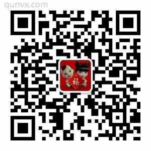 滴滴司机沟通群二维码