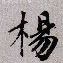 一部手机做副业简单方便