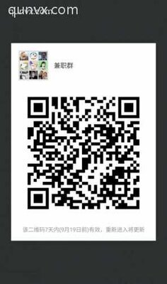 副业群 派发优质副业任务二维码
