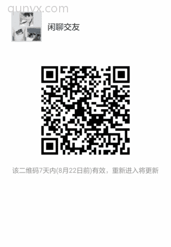 闲聊、好友、娱乐二维码