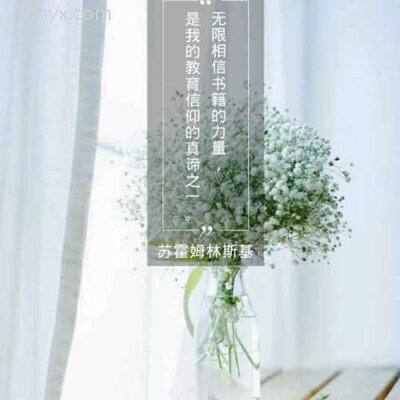 老板赚钱必修课