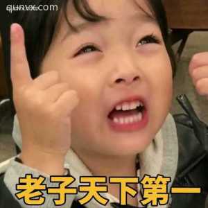 微商交流互粉群.