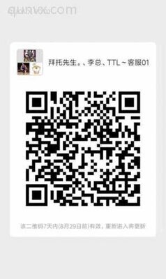 新起航 新模式