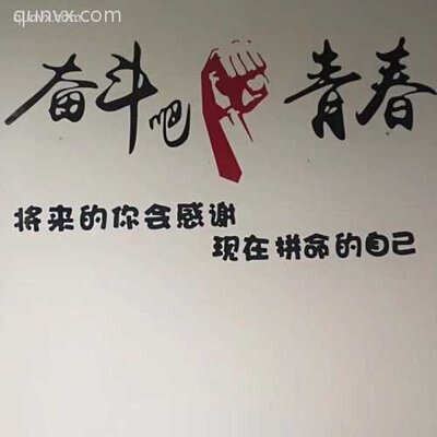 学生 大学生 宝妈副业群
