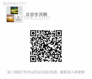 北京生活圈二维码