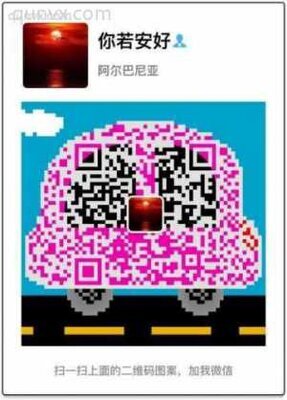 户外运动交友