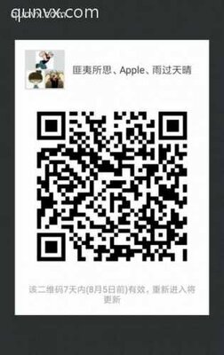 招聘代理