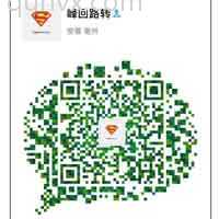 微保做任务，互粉二维码