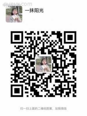 靠谱app试玩副业，每天30-50元