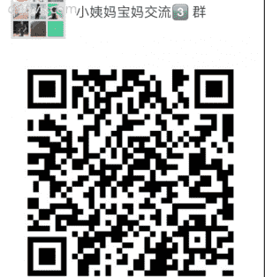 杭州交友互动群二维码