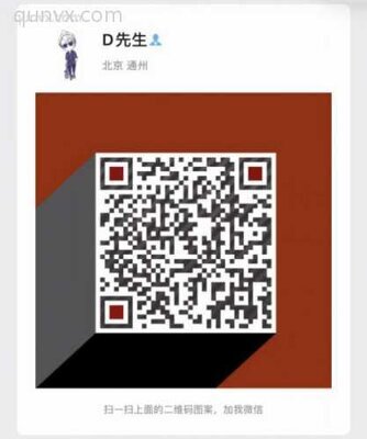 线上平台品牌限时抢购二维码