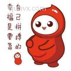 购物&副业