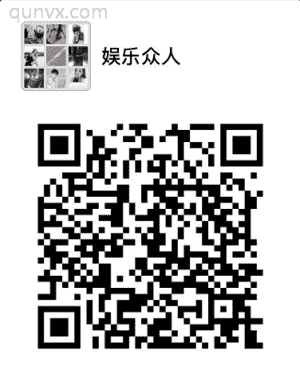 副业入群