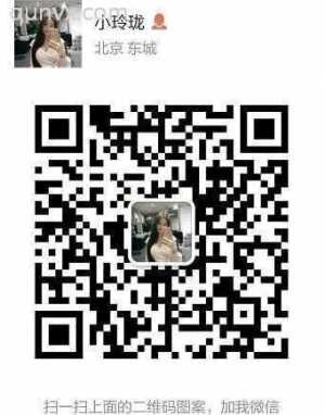 各种福利电影你懂的二维码