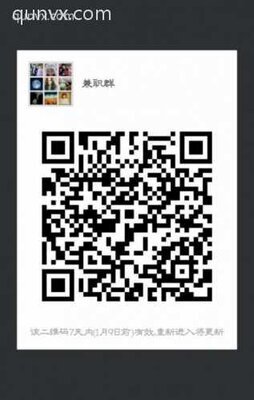 副业聊天群二维码