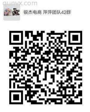 招副业个人或团队1
