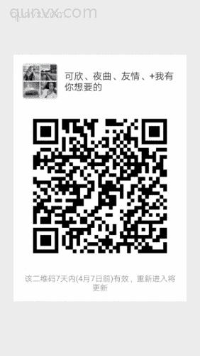 每日干货分享