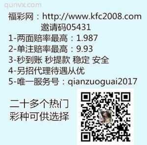2022娱乐平台