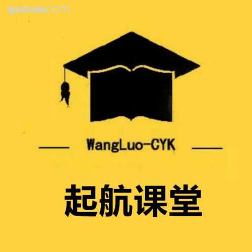 网赚项目分享群