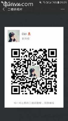 资源项目分享 想挣钱想做代理加我二维码