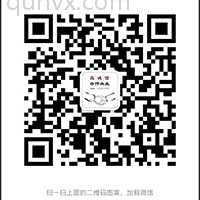 摆地摊交流1群